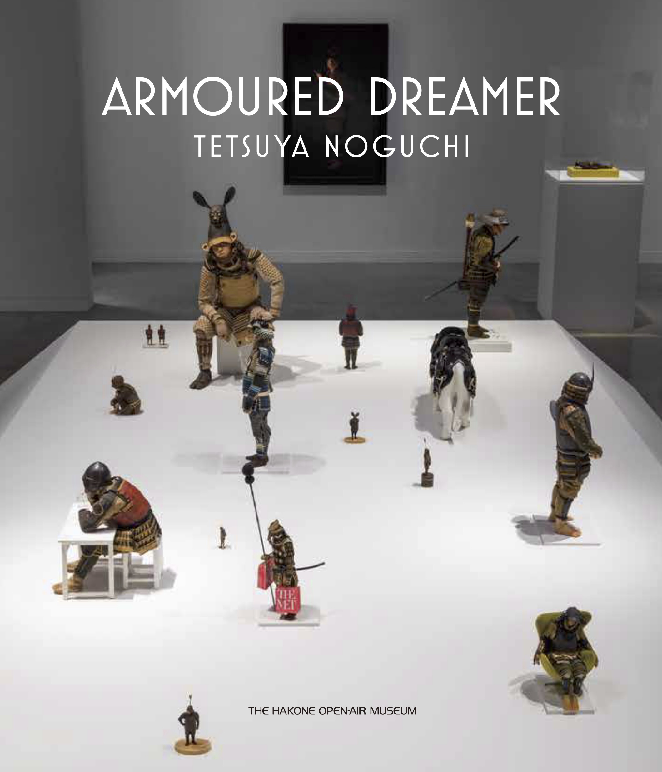 ｢鎧を着て見る夢 -ARMOER DREAMER-」展覧会記録集 表紙